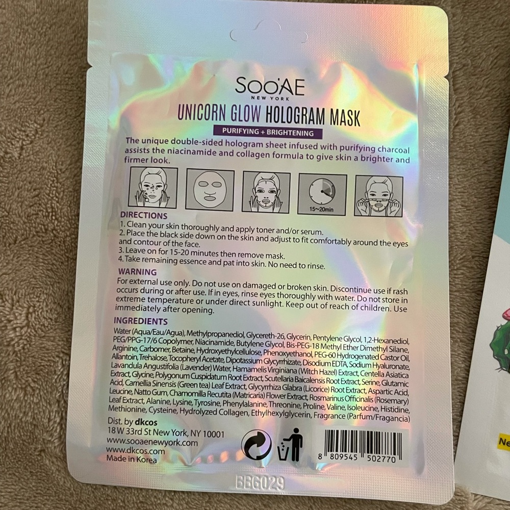 SOO’AE masks bundle - Picture 2 of 4